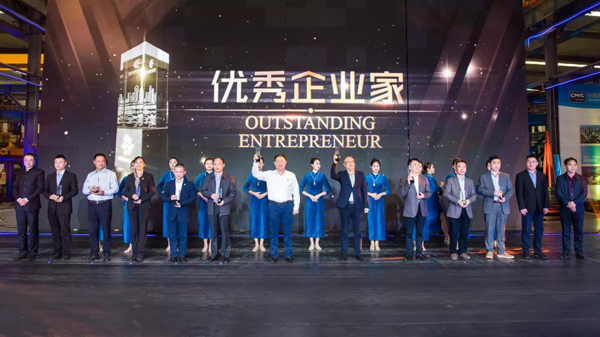 友誼咨詢榮獲金霞園區(qū)“最佳成長獎(jiǎng)”、“上市培育獎(jiǎng)”,董事長張海岸榮獲“優(yōu)秀企業(yè)家”榮譽(yù)